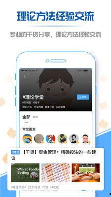 最新动画爆料网站下载安装,神秘角色揭秘，剧情走向引期待