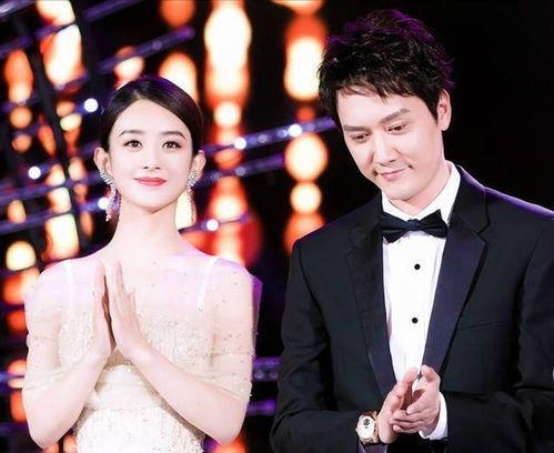 娱乐圈爆料赵丽颖冯绍峰