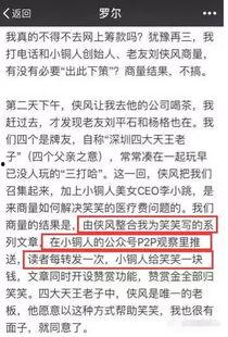 深圳东莞爆料事件最新,最新进展与影响解析