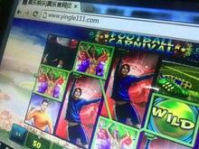 足彩预测今天爆料最新,今日赛事前瞻，独家爆料助你一臂之力